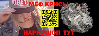 синтетический гашиш Бугуруслан