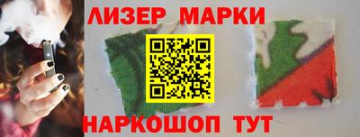 бошки Бузулук