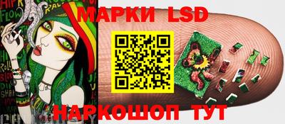 меф Комсомольск-на-Амуре