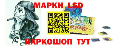 бошки Бузулук
