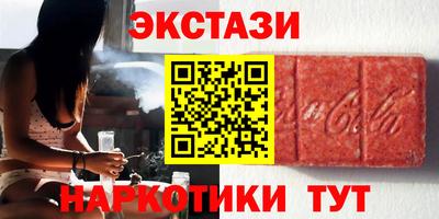 стафф Будённовск