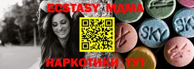стафф Будённовск