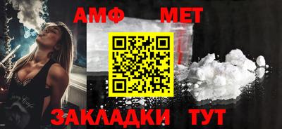 дистиллят марихуана Конаково