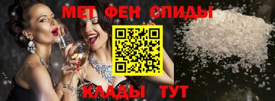 синтетический гашиш Бугуруслан
