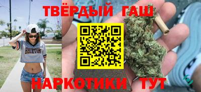 бошки Бузулук