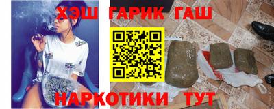 стафф Будённовск